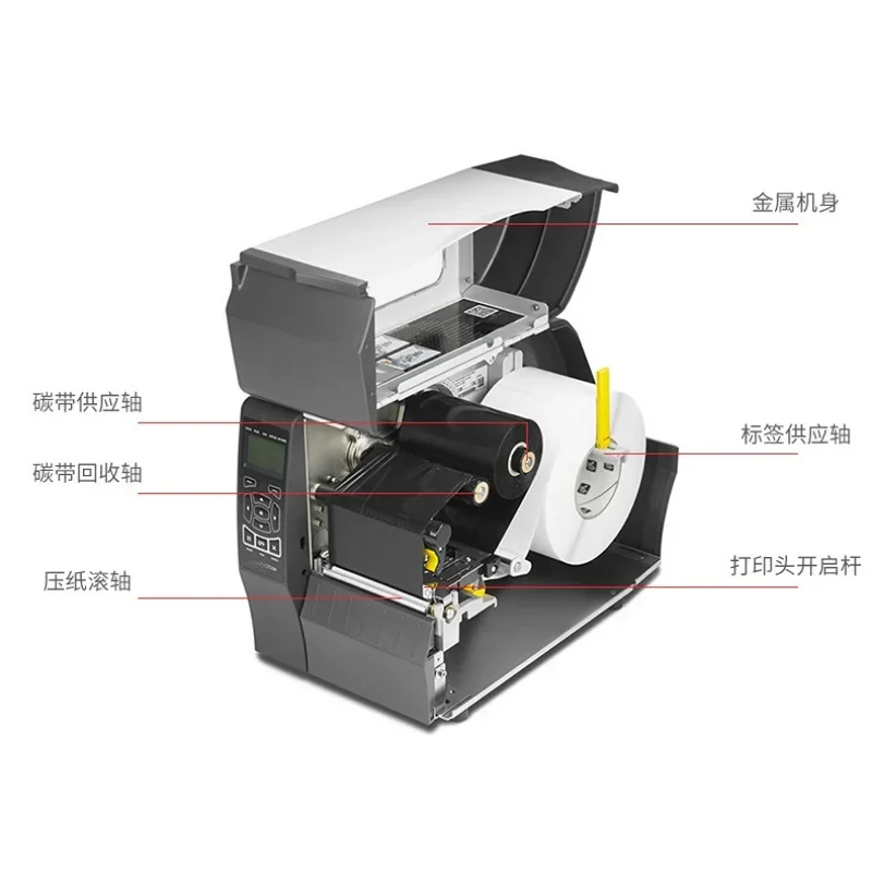 Upgrade ZT230 203dpi Industria - Industrial Laser Label Printer บทวิจารณ์และราคา
