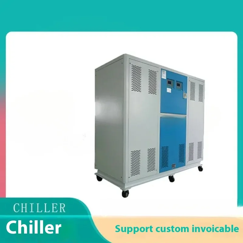 Minus 5 Degrees Celsius Laser  - Laser Chiller Water Cooler บทวิจารณ์และราคา