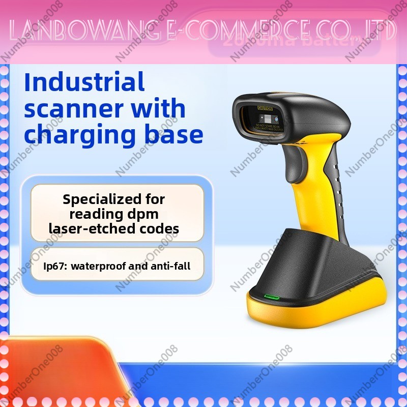 Industrial Fixed DPM Barcode S - Industrial Laser Scanner บทวิจารณ์และราคา