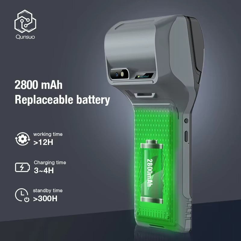Industrial PDA Barcode Scanner - Industrial Laser Scanner บทวิจารณ์และราคา