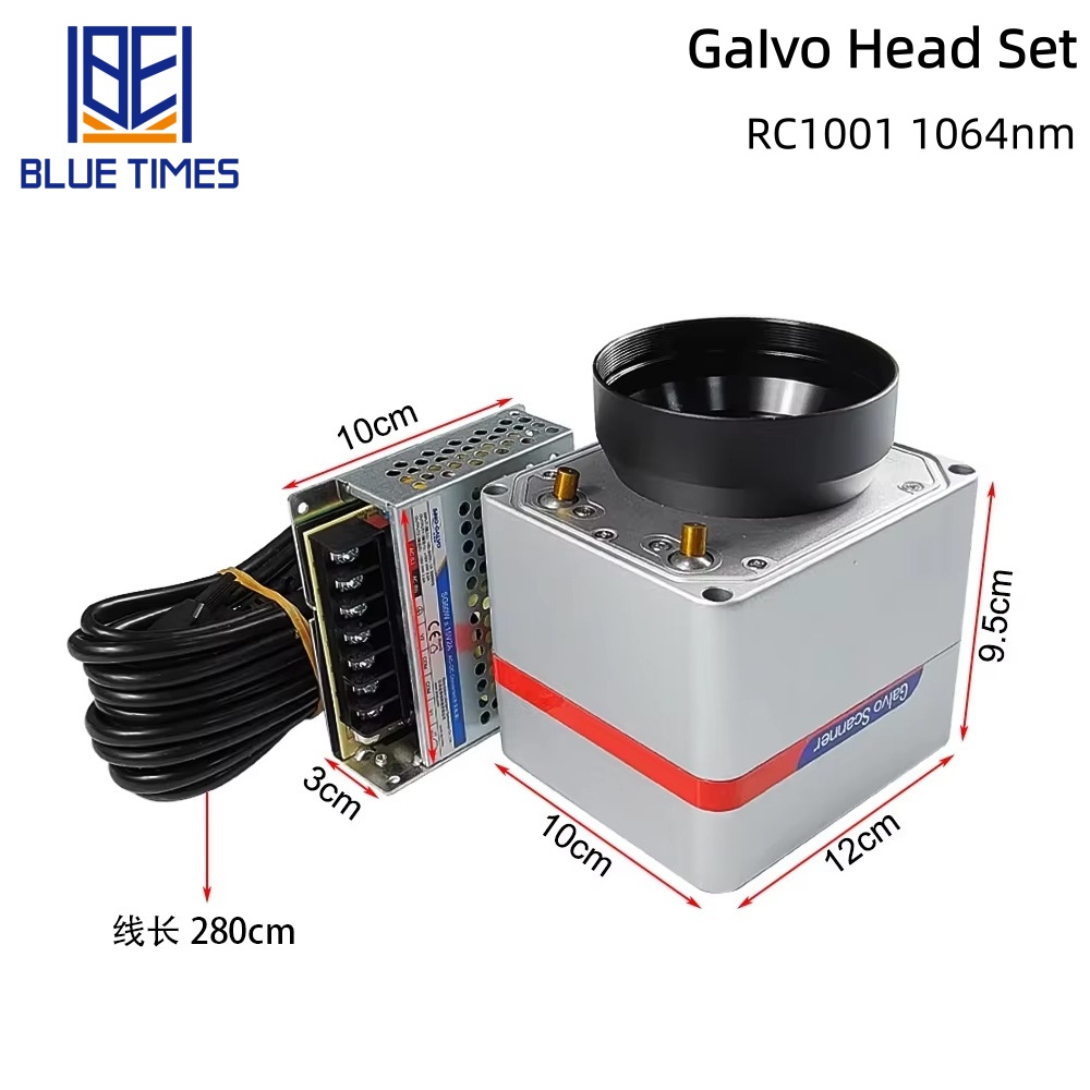  Bluetimes RC1001 Fiber Laser  - Galvo Scan Head บทวิจารณ์และราคา