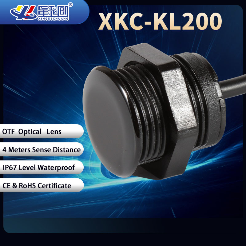 XKC-KL200 Laser Distance Measu - Industrial Laser Displacement Sensor บทวิจารณ์และราคา