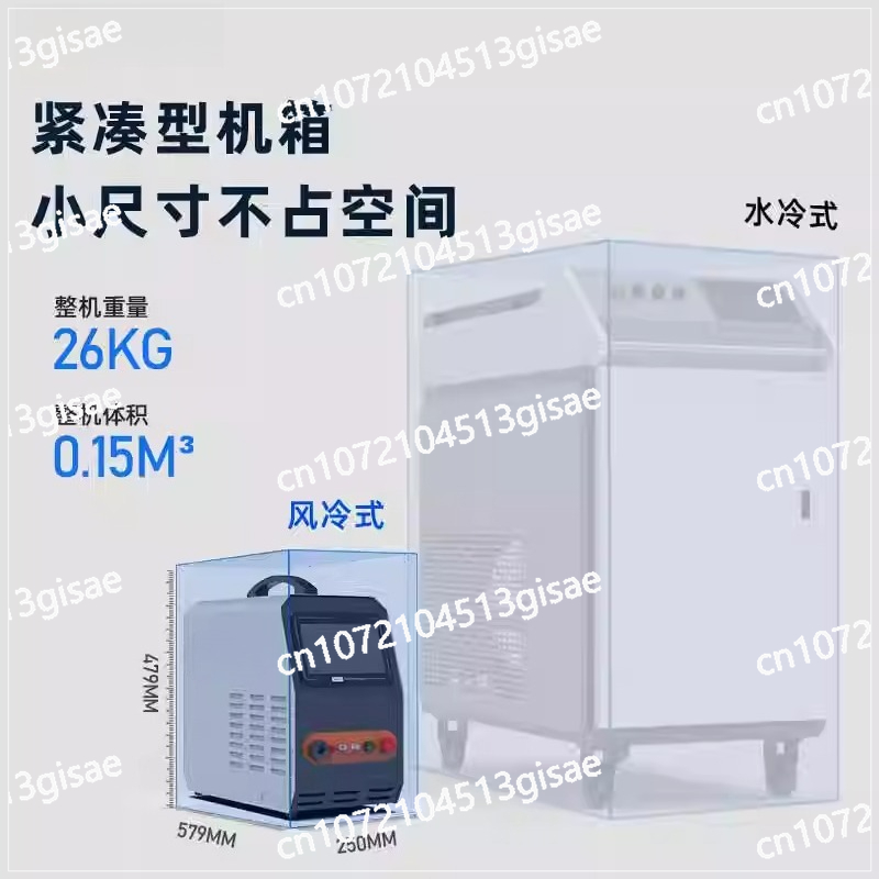 Handheld Laser Welding Machine - Industrial Laser Welding Machine Hand Held บทวิจารณ์และราคา