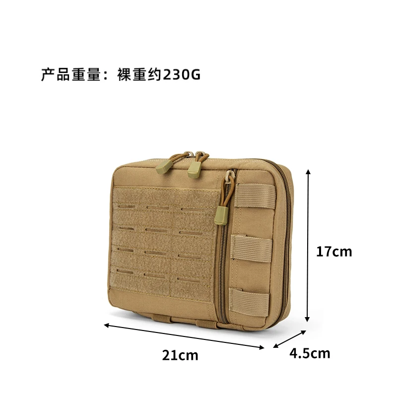 Tactical MOLLE Admin Pouch Las - Industrial Laser Equipment บทวิจารณ์และราคา