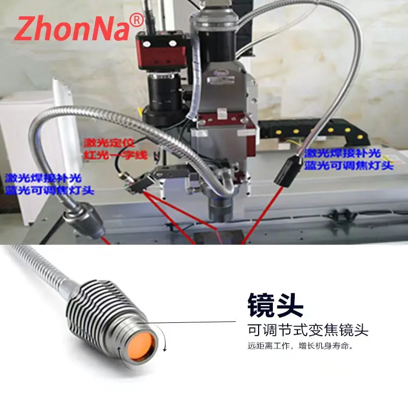 Laser Welding Machine Light La - Industrial Laser Welding Tool บทวิจารณ์และราคา