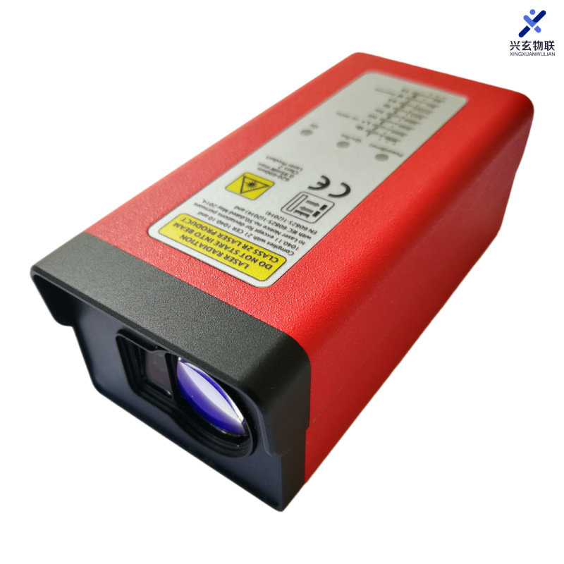50m industrial steel metallurg - Industrial Laser Displacement Sensor บทวิจารณ์และราคา