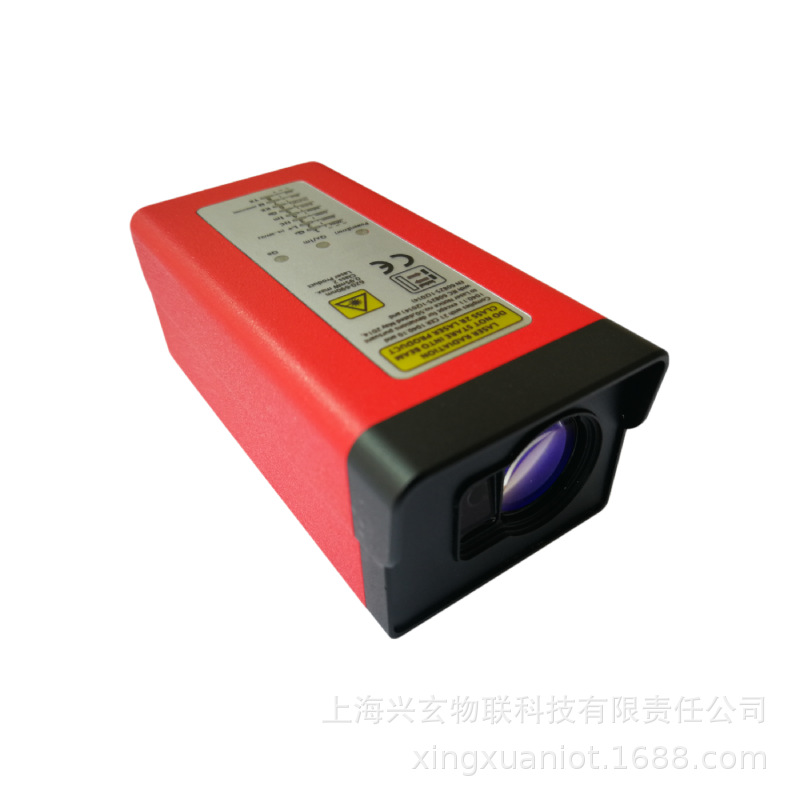 50m industrial steel metallurg - Industrial Laser Displacement Sensor บทวิจารณ์และราคา