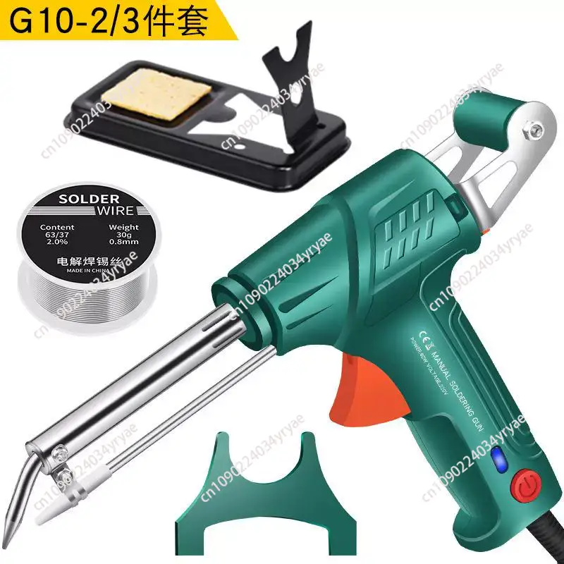 A88E-Internally Heated Industr - Industrial Laser Welding Tool บทวิจารณ์และราคา