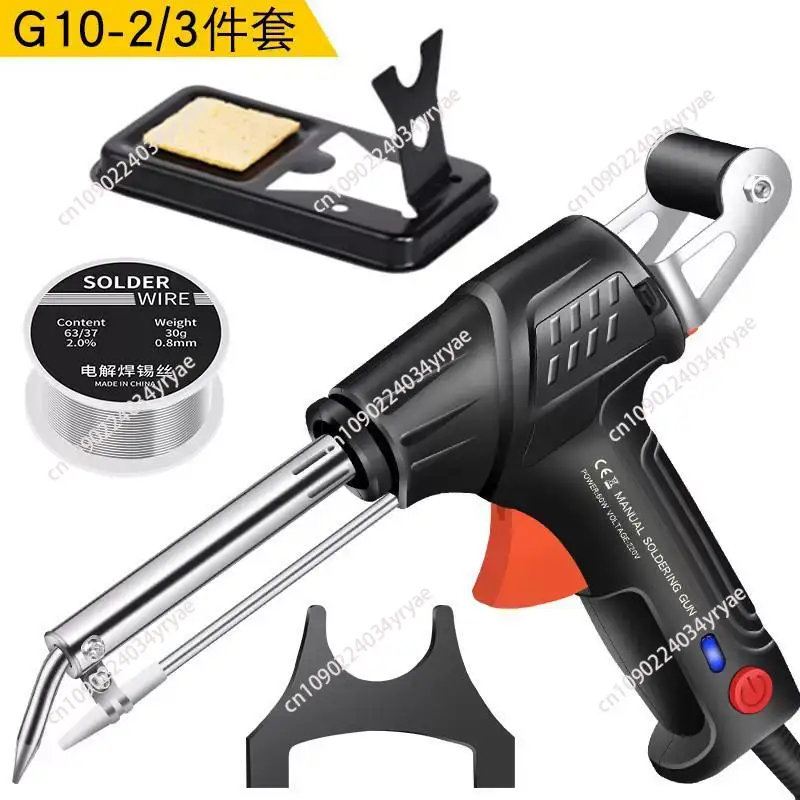 A88E-Internally Heated Industr - Industrial Laser Welding Tool บทวิจารณ์และราคา