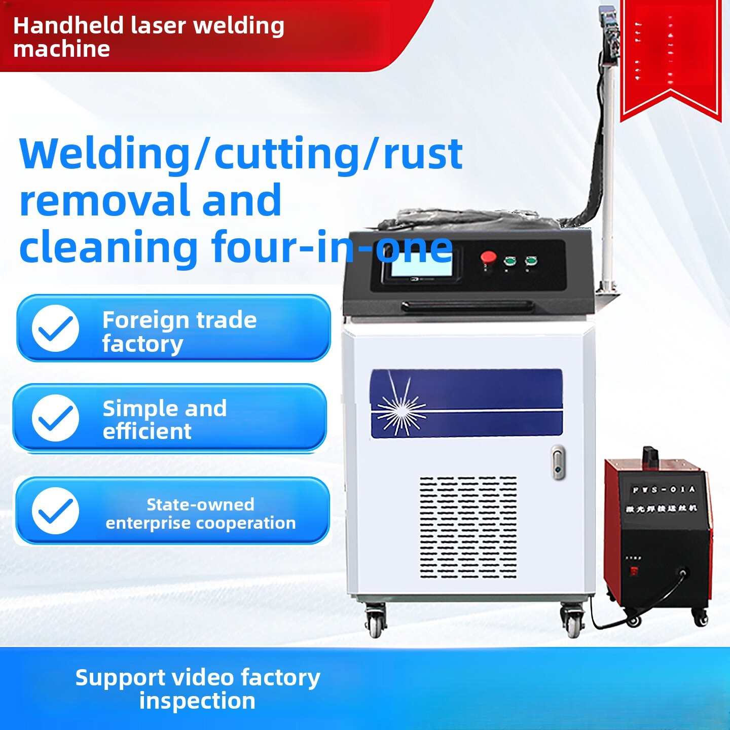 Handheld Industrial Fully Auto - Industrial Laser Welding Machine Hand Held บทวิจารณ์และราคา