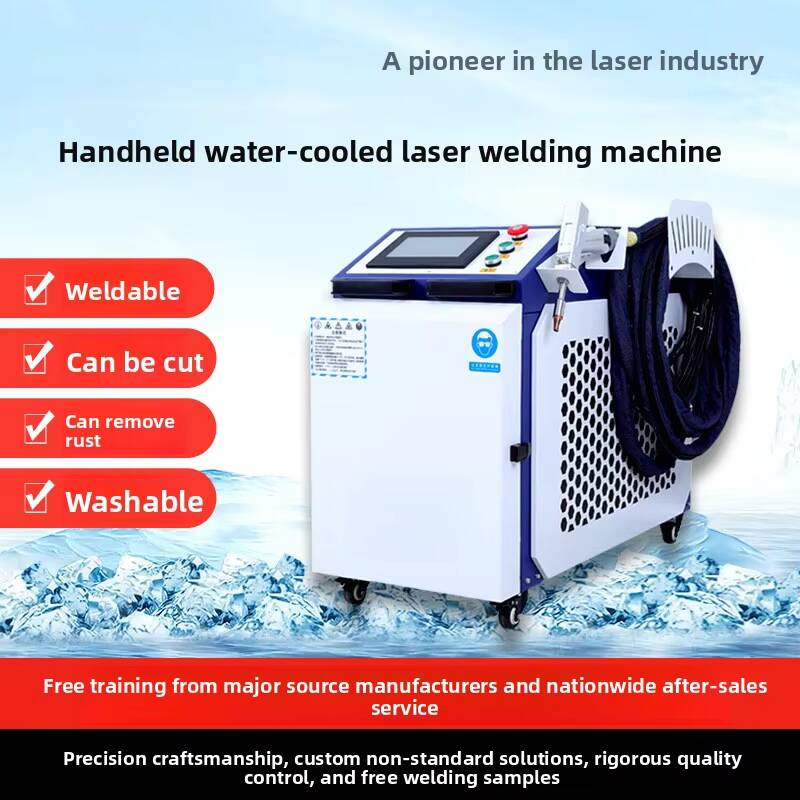 Handheld Water-Cooled Machine  - Industrial Laser Welding Machine Hand Held บทวิจารณ์และราคา