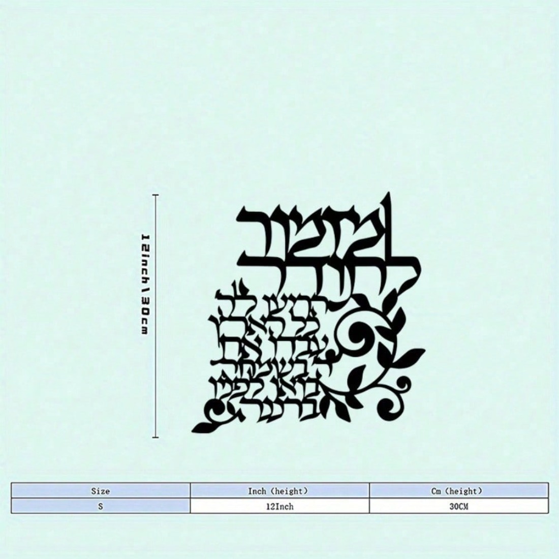 Islamic Wall Art Metal Laser-C - Industrial Laser Power บทวิจารณ์และราคา