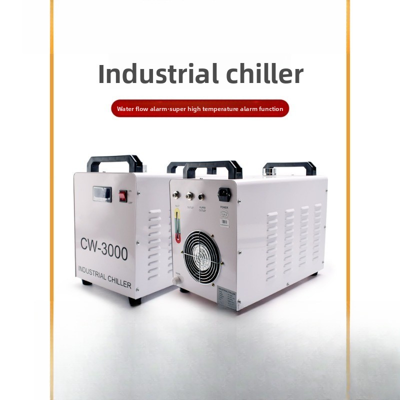 Laser machine chiller, engravi - Laser Chiller Water Cooler บทวิจารณ์และราคา