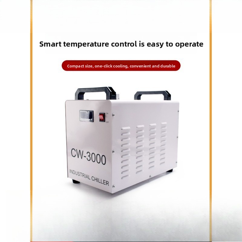 Laser machine chiller, engravi - Laser Chiller Water Cooler บทวิจารณ์และราคา