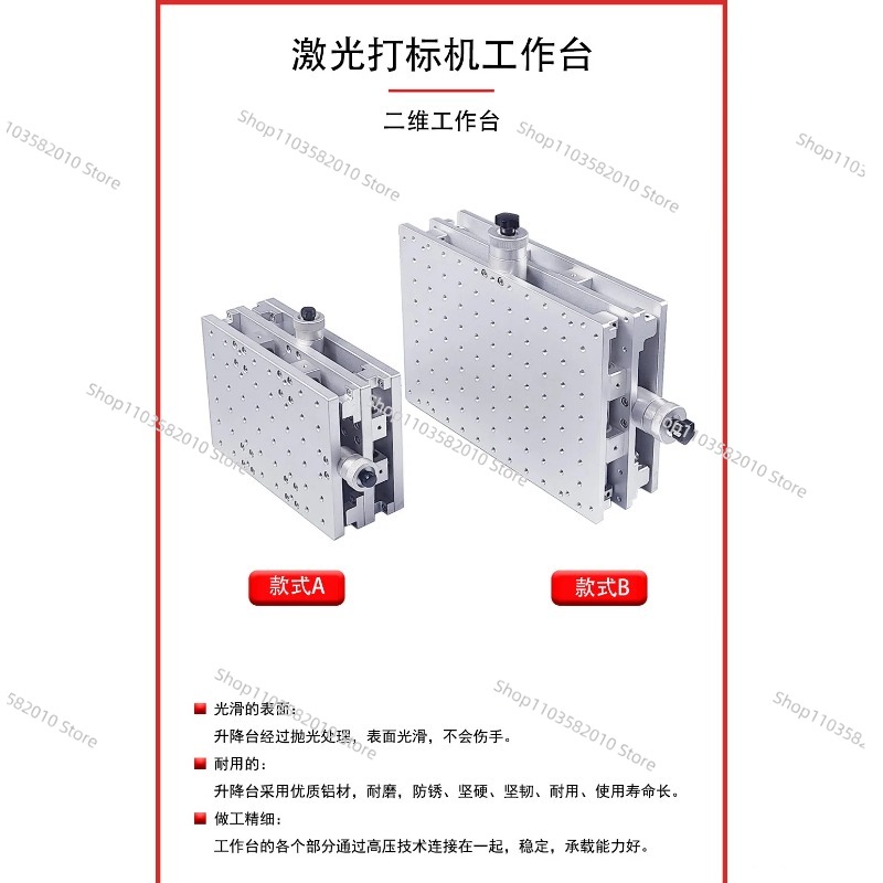 Desktop Laser Engraver & Marke - Desktop Laser Engraver บทวิจารณ์และราคา