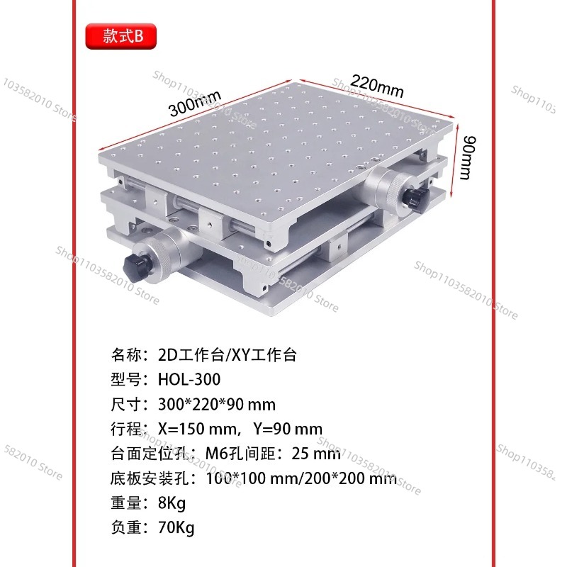 Desktop Laser Engraver & Marke - Desktop Laser Engraver บทวิจารณ์และราคา