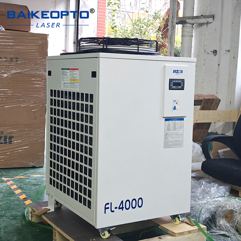FL-4000 Industrial Water Chill - Laser Chiller Water Cooler บทวิจารณ์และราคา
