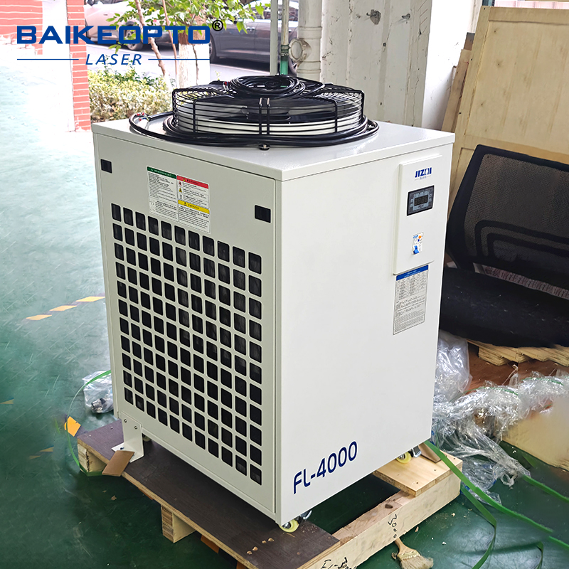 FL-4000 Industrial Water Chill - Laser Chiller Water Cooler บทวิจารณ์และราคา