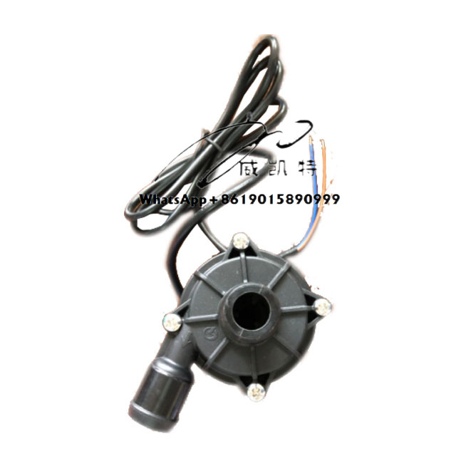 Chiller Pump for Laser Welding - Industrial Laser Welding Tool บทวิจารณ์และราคา