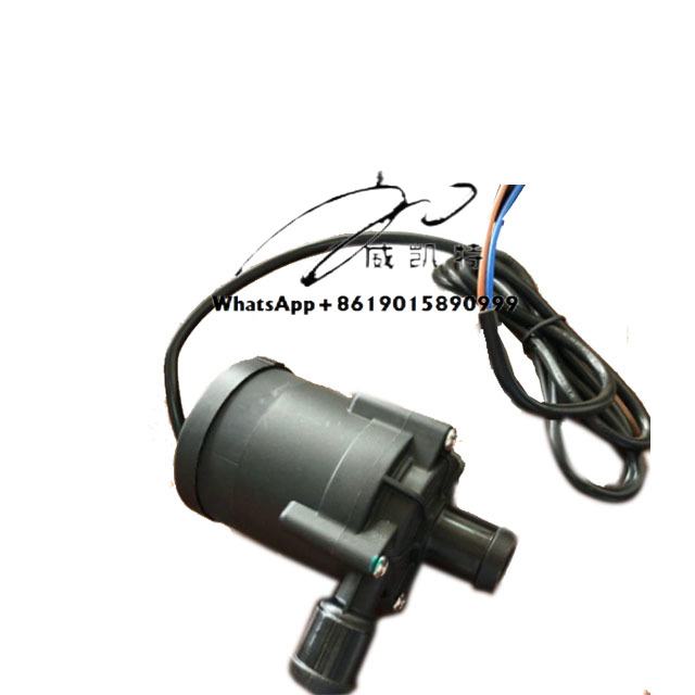 Chiller Pump for Laser Welding - Industrial Laser Welding Tool บทวิจารณ์และราคา