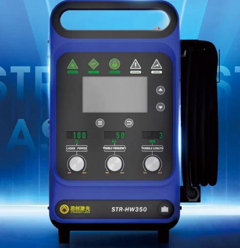 900W Industrial Handheld Laser - Industrial Laser Welding Machine Hand Held บทวิจารณ์และราคา