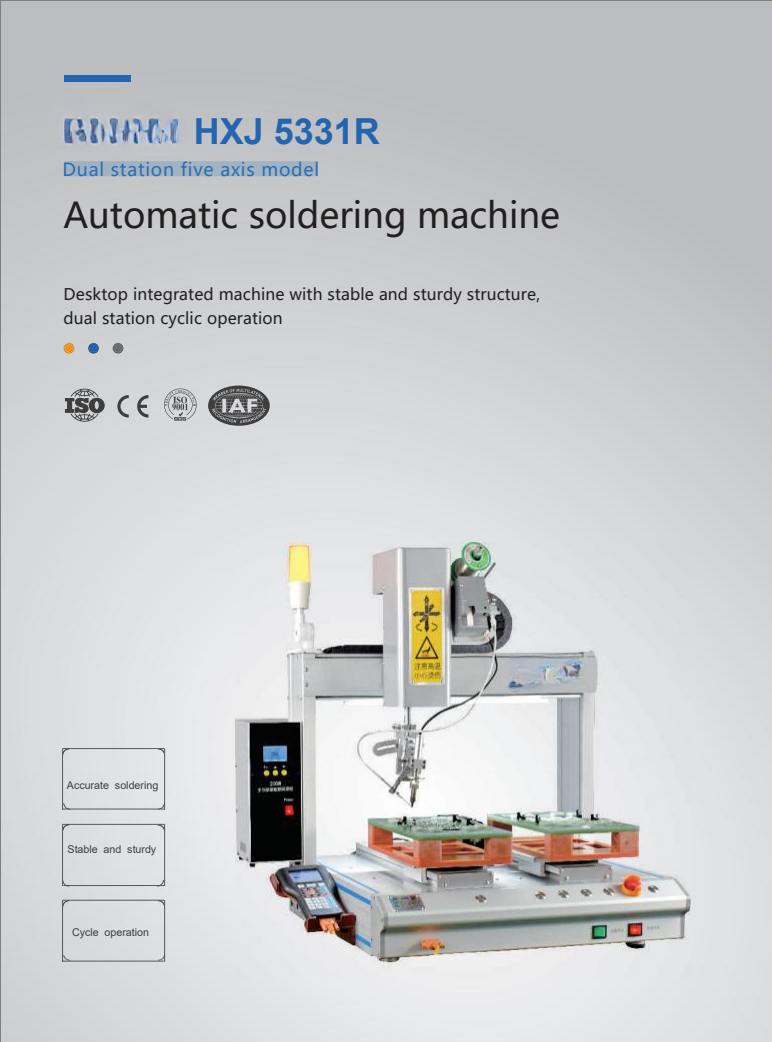 Robot welding machine Automati - Industrial Laser Welding Tool บทวิจารณ์และราคา