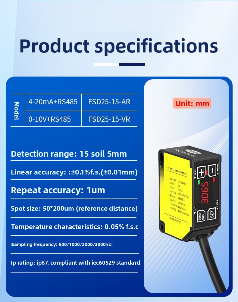 High Precision Laser Displacem - Industrial Laser Displacement Sensor บทวิจารณ์และราคา