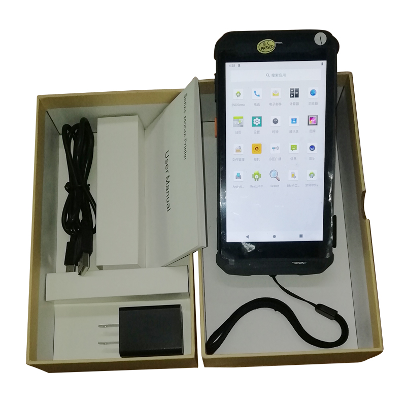 RUGLINE 5.5 inch Android PDA 4 - Industrial Laser Scanner บทวิจารณ์และราคา
