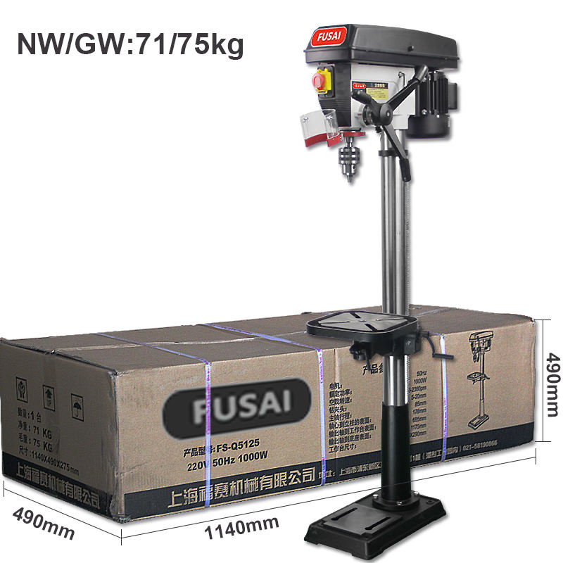 2025 Hot Sale  1000W FS-Q5125  - Industrial Laser Drill บทวิจารณ์และราคา