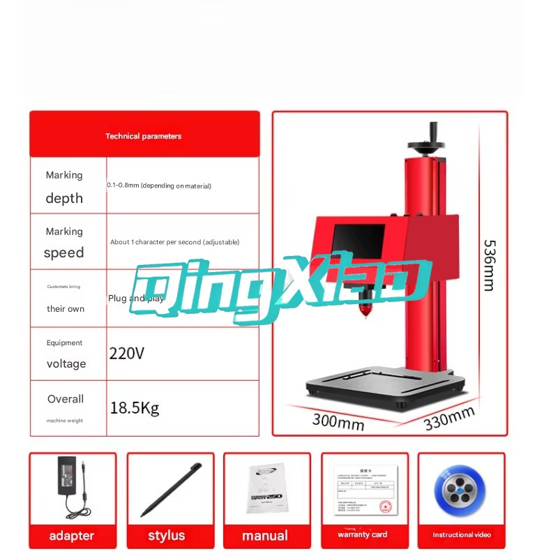 UV Laser Marking Machine Perma - Industrial Laser Etching บทวิจารณ์และราคา