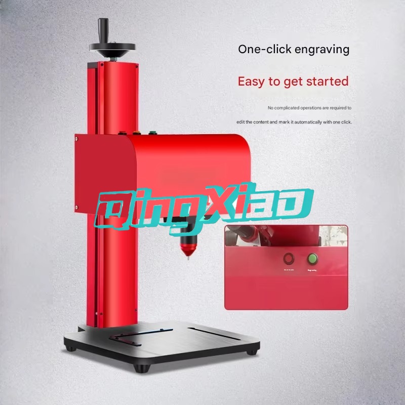 UV Laser Marking Machine Perma - Industrial Laser Etching บทวิจารณ์และราคา