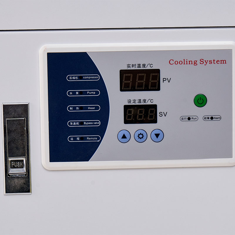 HLFL2000 Brand New Model Indus - Laser Chiller Water Cooler บทวิจารณ์และราคา