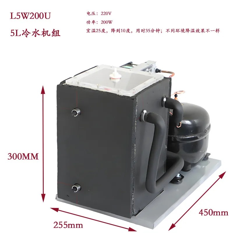 5L Chiller Compressor - Oxygen - Laser Chiller Water Cooler บทวิจารณ์และราคา