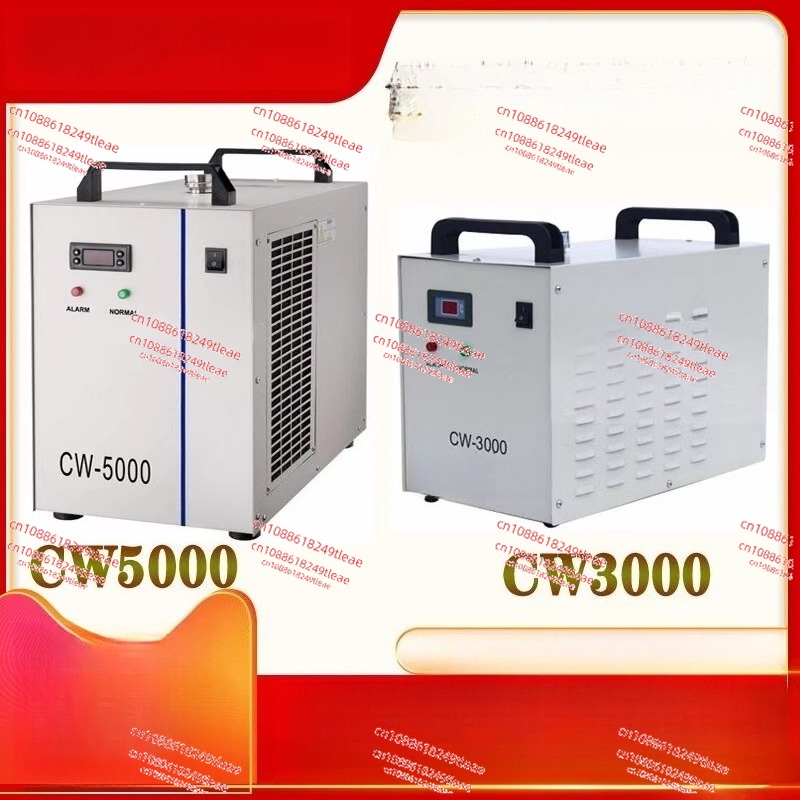 Chiller CW3000cw5200 Laser Mac - Laser Chiller Water Cooler บทวิจารณ์และราคา
