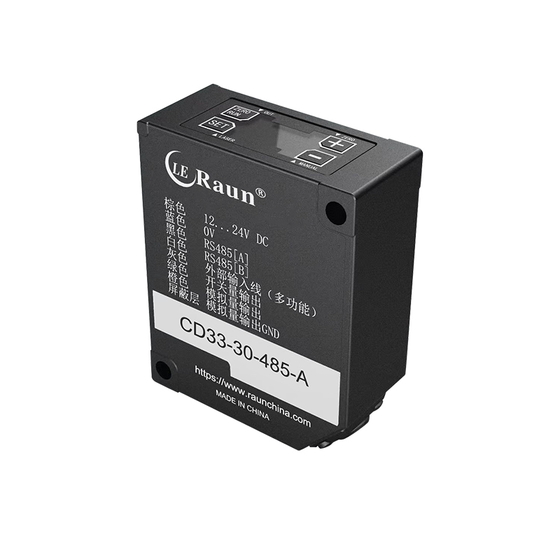 2026 LE Raun Industrial Laser  - Industrial Laser Displacement Sensor บทวิจารณ์และราคา