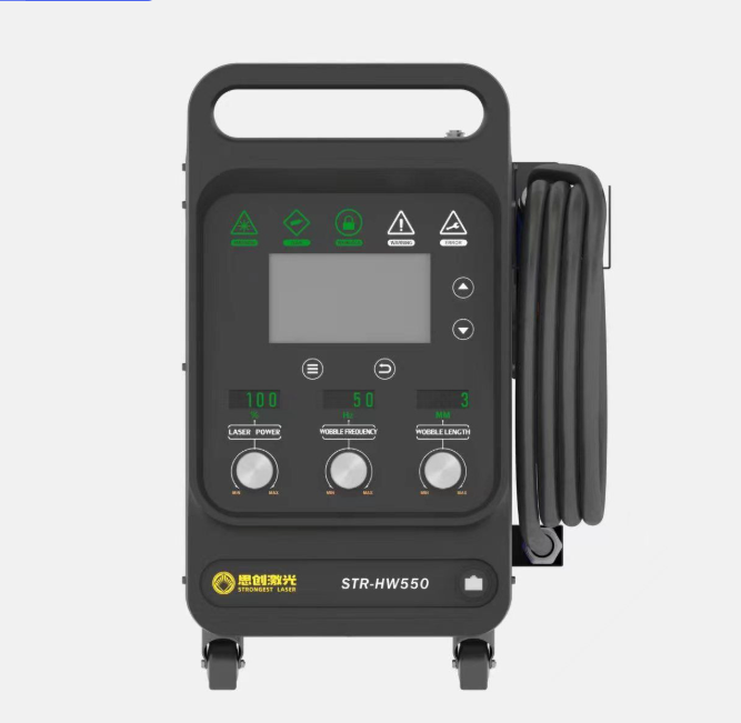 STR-HW550Pro  Multi-Function L - Industrial Laser Welding Machine Hand Held บทวิจารณ์และราคา