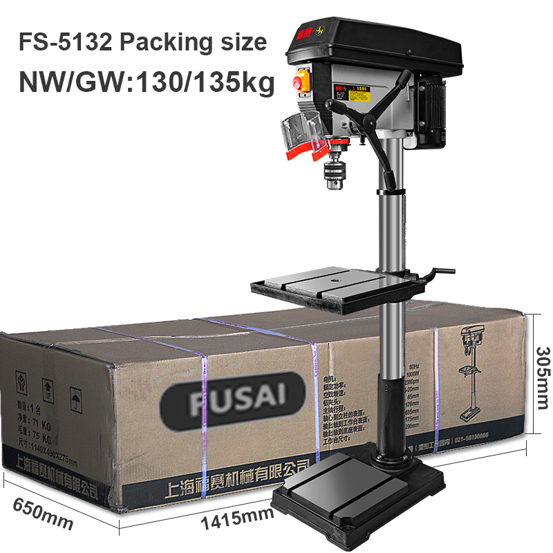 20-inch Drilling Machine Laser - Industrial Laser Drill บทวิจารณ์และราคา