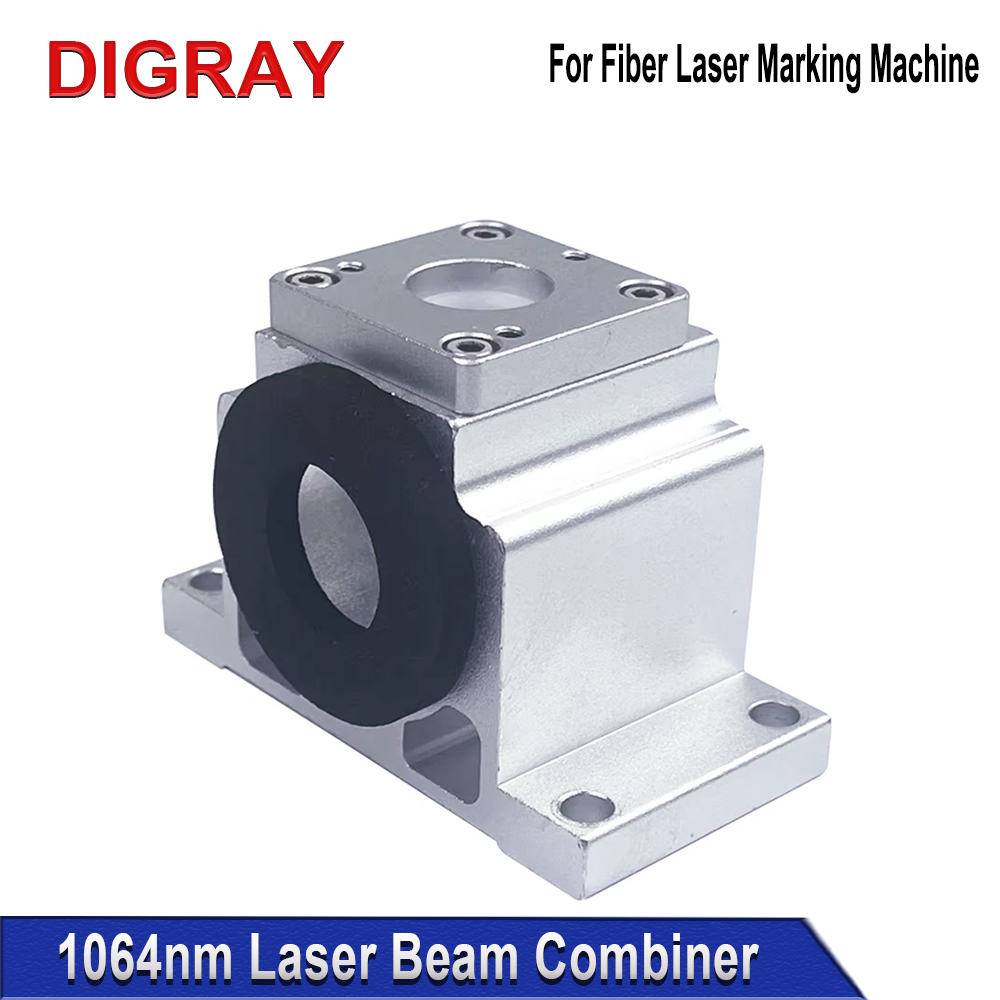DIGRAY 1064nm Optical Fiber Be - Galvo Scan Head บทวิจารณ์และราคา