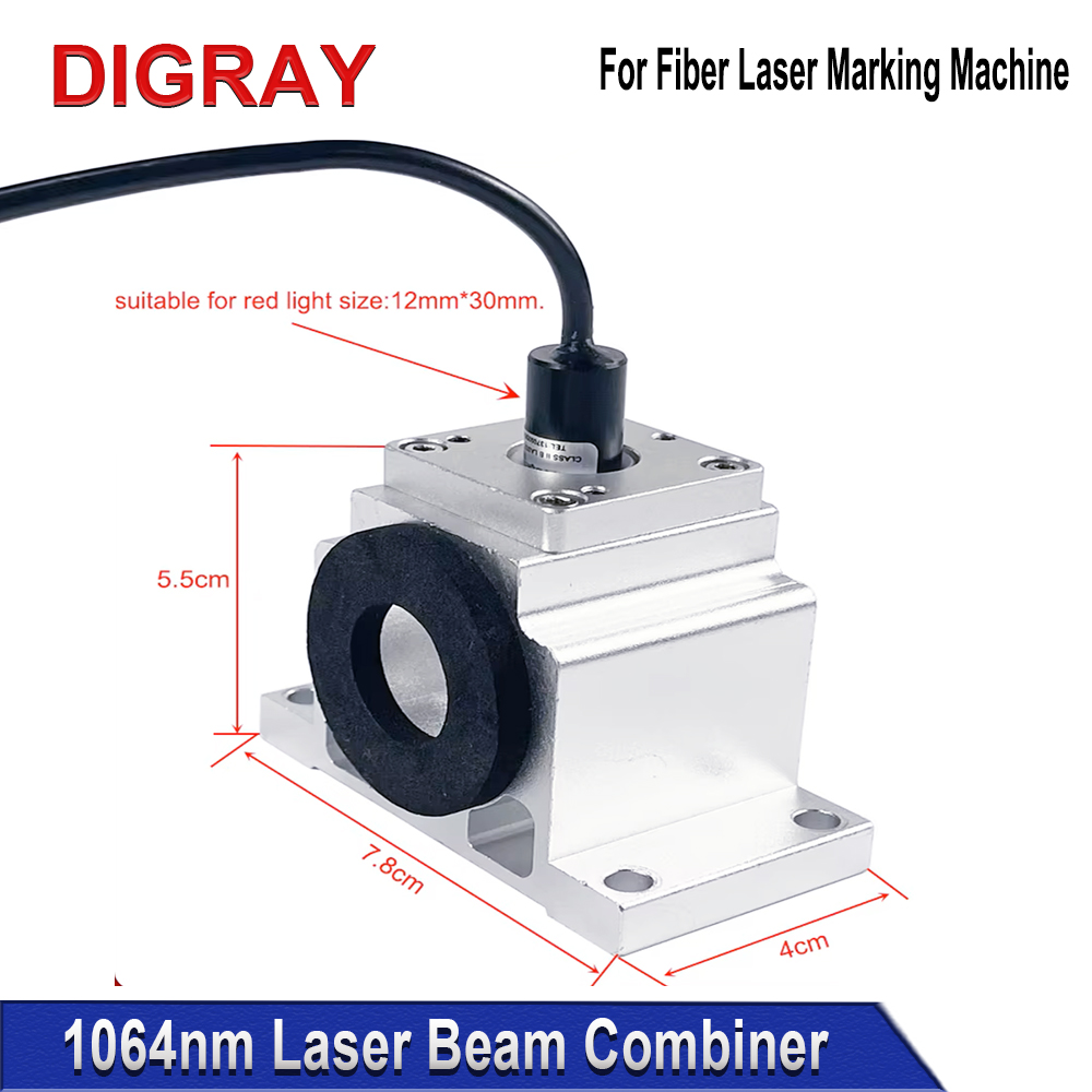 DIGRAY 1064nm Optical Fiber Be - Galvo Scan Head บทวิจารณ์และราคา