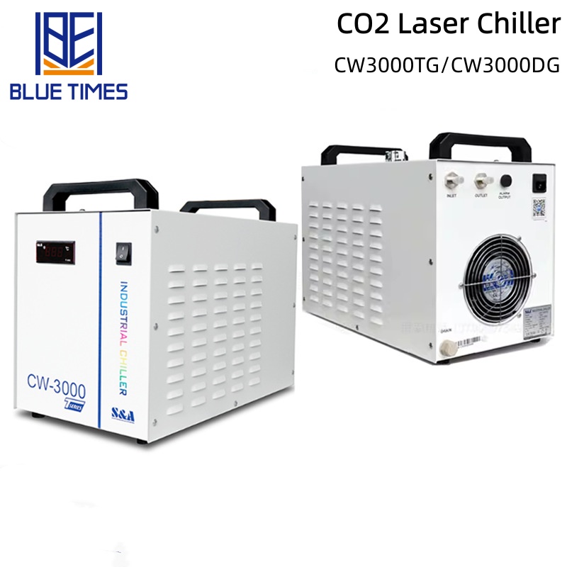 Industrial Water Chiller 9LTan - Laser Chiller Water Cooler บทวิจารณ์และราคา