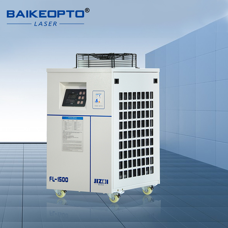 FL-1500 Industrial Water Chill - Laser Chiller Water Cooler บทวิจารณ์และราคา