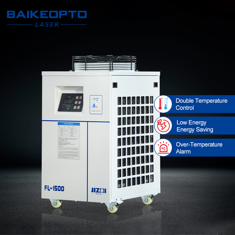 FL-1500 Industrial Water Chill - Laser Chiller Water Cooler บทวิจารณ์และราคา