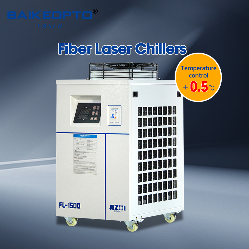 FL-1500 Industrial Water Chill - Laser Chiller Water Cooler บทวิจารณ์และราคา