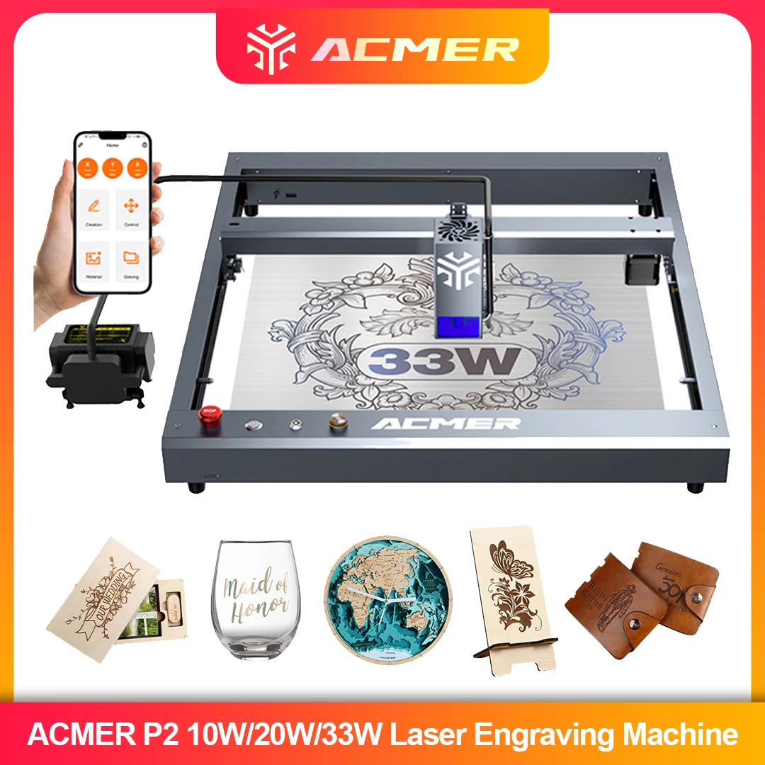 ACMER P2 Laser Engraver 33W 20 - Industrial Laser Cutting Machine บทวิจารณ์และราคา