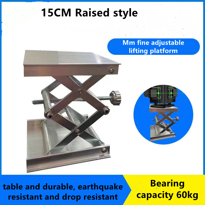Adjustment Laser Level Bracket - Desktop Laser Engraver บทวิจารณ์และราคา