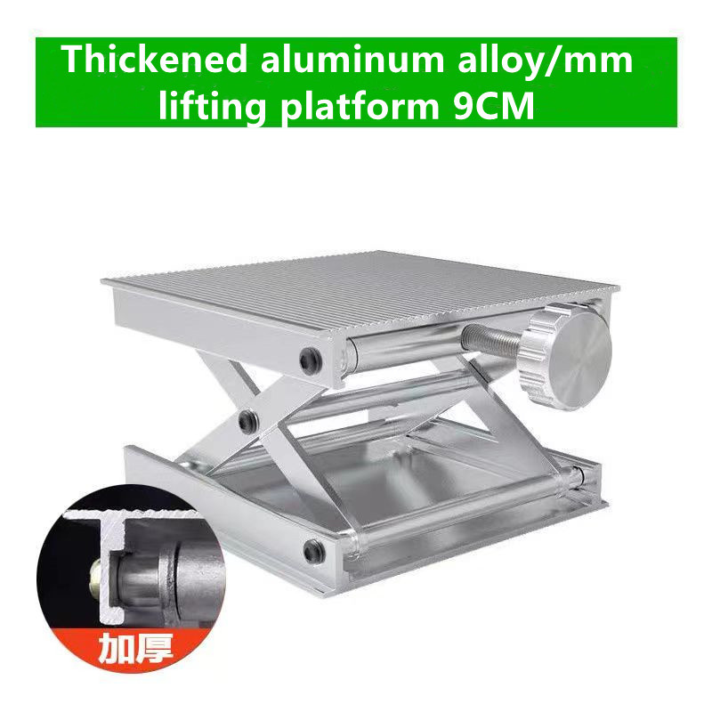 Adjustment Laser Level Bracket - Desktop Laser Engraver บทวิจารณ์และราคา