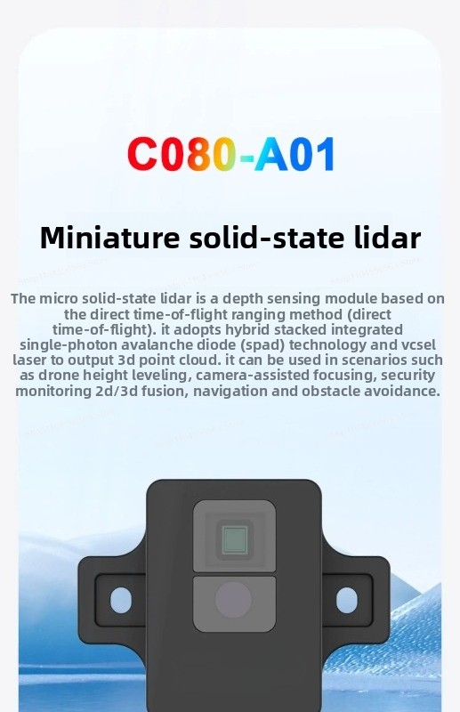 C080-A01 Solid State LiDAR Min - Industrial Laser Scanner บทวิจารณ์และราคา