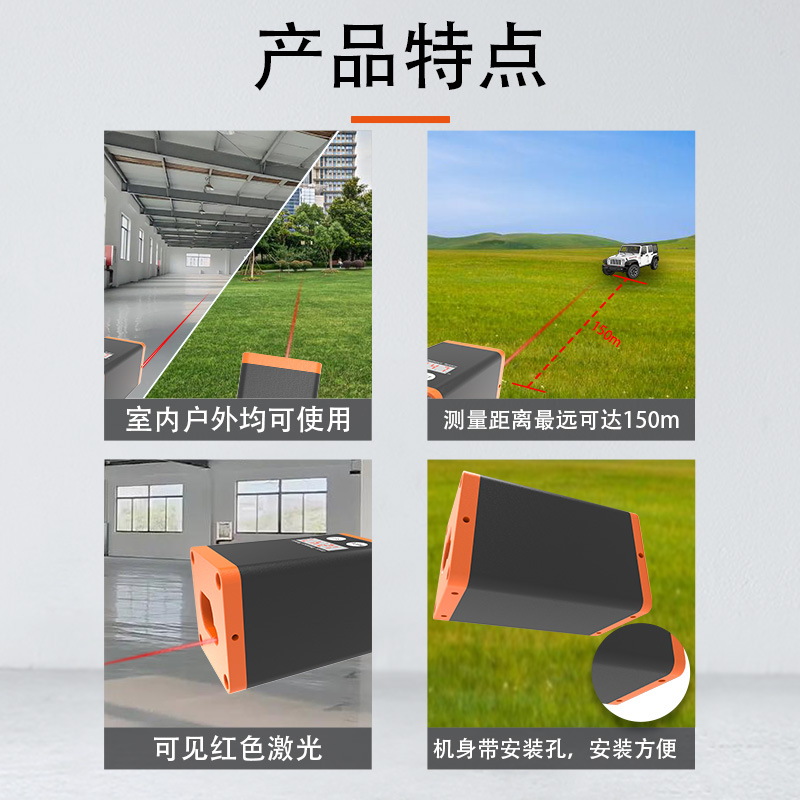 Laser Ranging Sensor TTL 485mo - Industrial Laser Displacement Sensor บทวิจารณ์และราคา